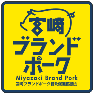 宮崎ブランドポーク 正方形シール